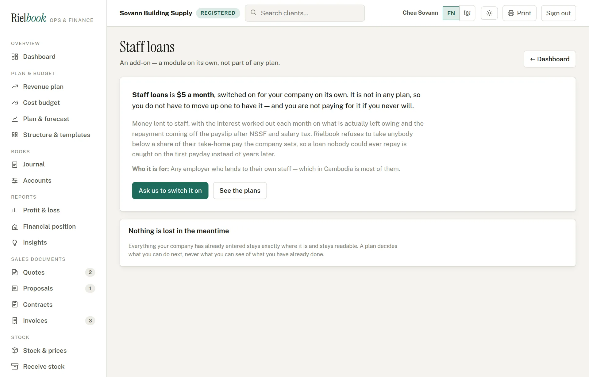 The page shown for an add-on that is not switched on