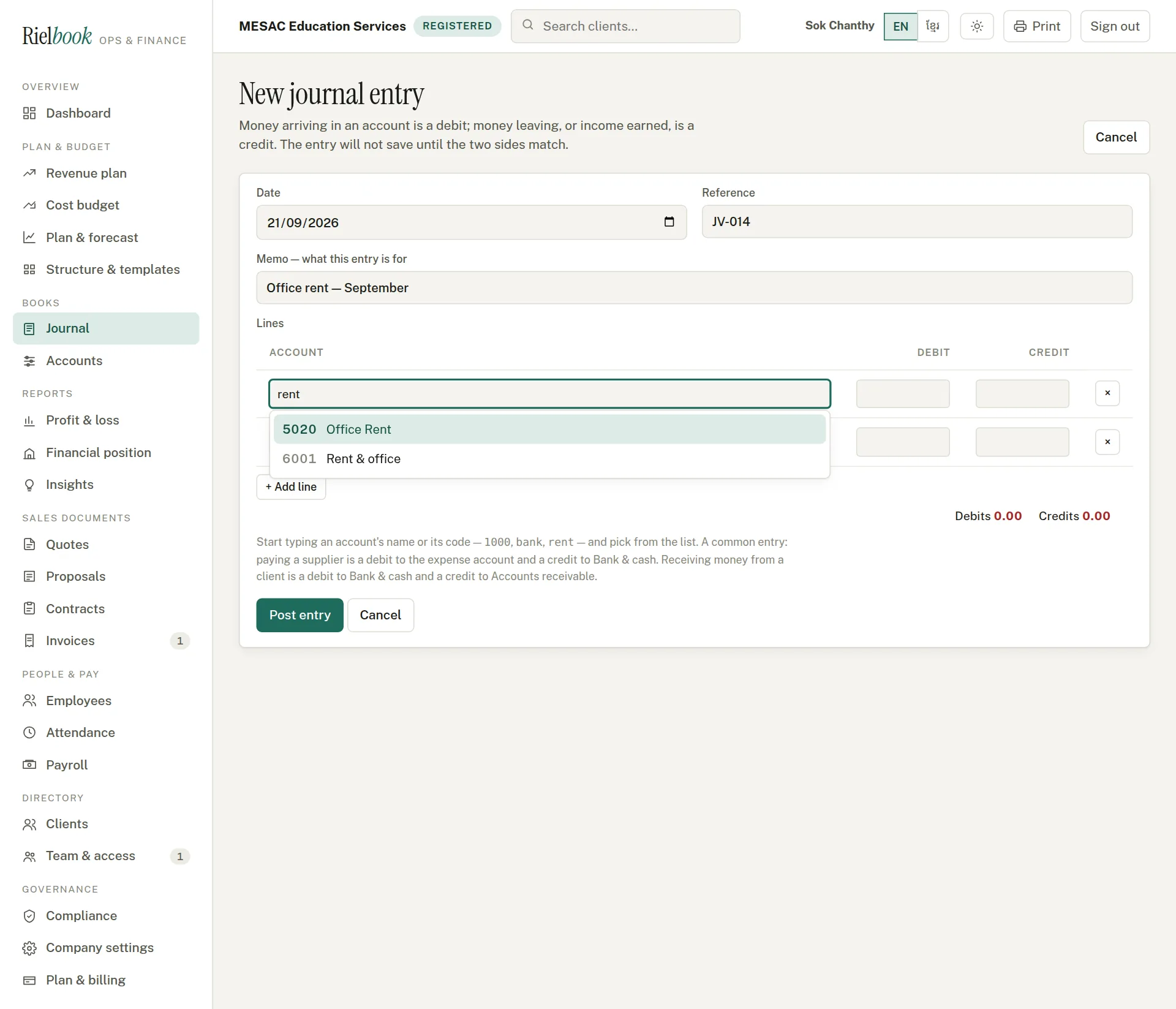 The journal form with the account list dropped down