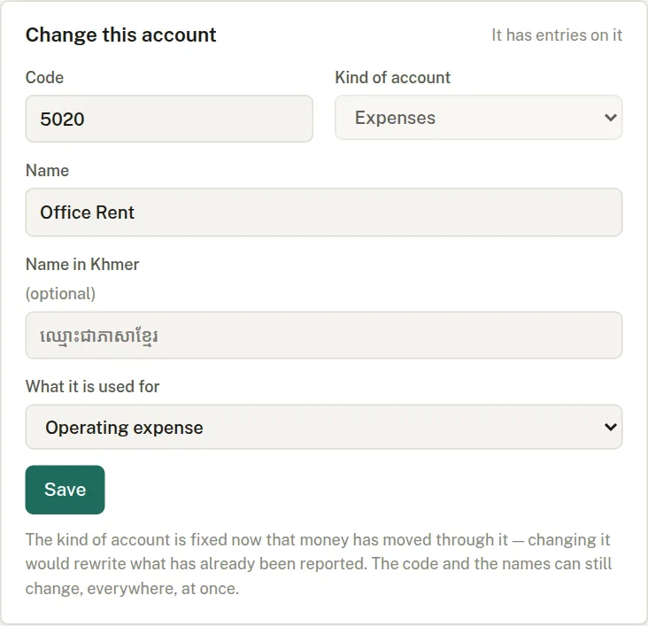 The change this account card
