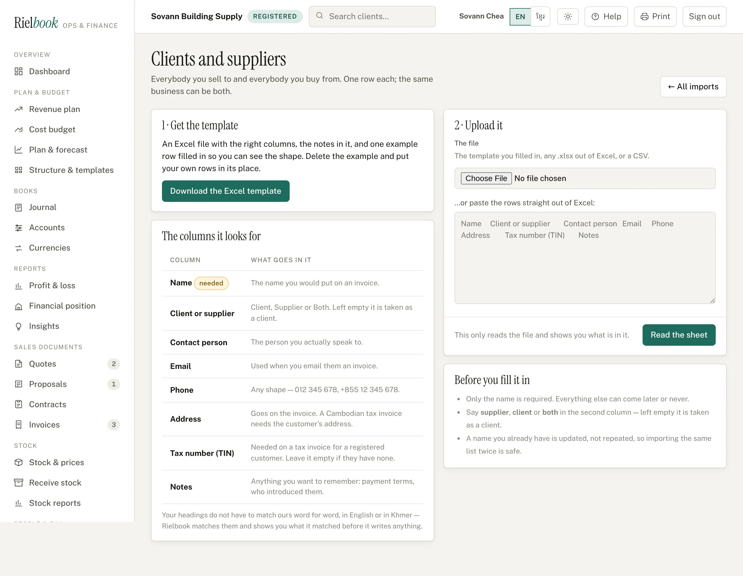 The clients and suppliers import page, with the template on the left and the upload box on the right